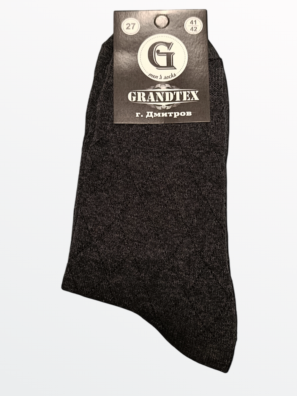 01-А Носки мужские (27)