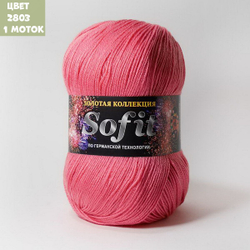 Sofit (Color City)