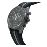 Мужские наручные часы Seiko SSB411P1