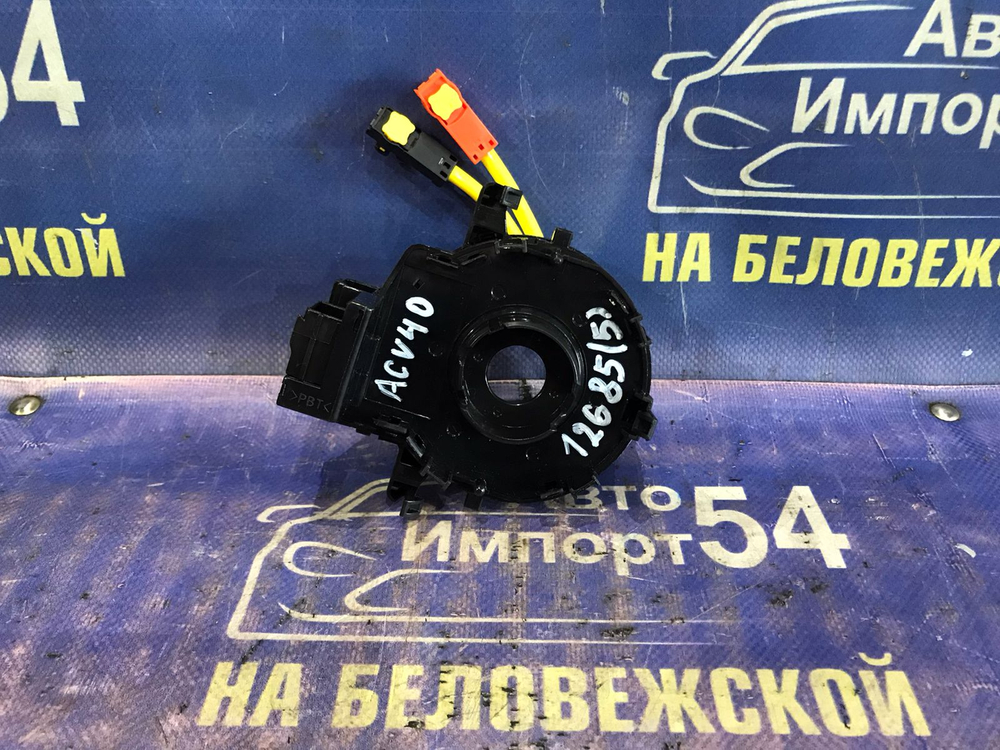 Шлейф подрулевой TOYOTA LAND CRUISER PRADO 2009-2017