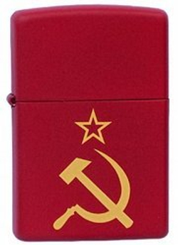 Легендарная классическая американская бензиновая широкая зажигалка ZIPPO Classic Red Matte™ красная матовая из латуни и стали с Изображением серпа и молота ZP-233 Серп и Молот