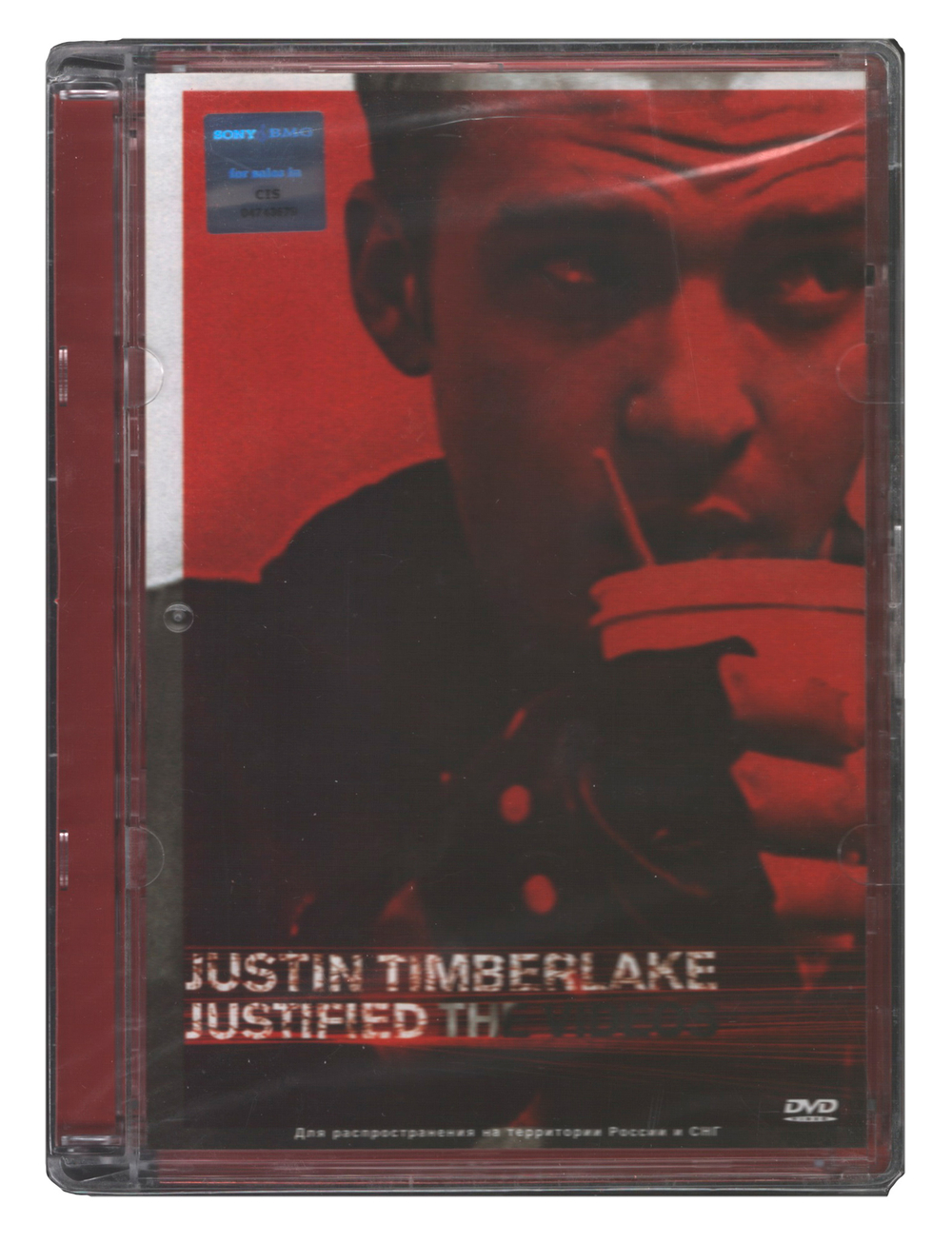 Justin Timberlake / Justified The Videos (RU)(DVD)