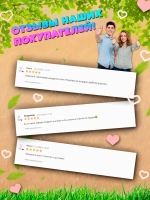 Мягкая игрушка мишка плюшевый 28 см