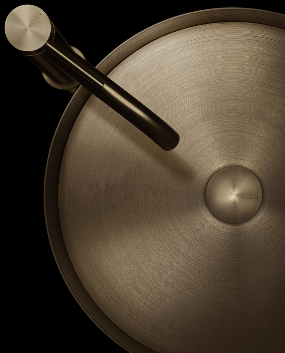 Раковина Gessi 316, накладная, без перелива, Ø400хh125 мм, цвет Brass Brushed PVD