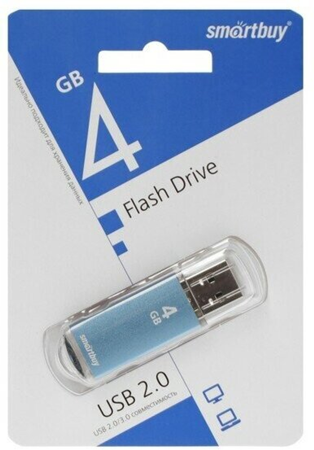 USB флеш накопитель 4 Gb SmartBuy V-Cut Blue, голубой (SB4GBVC-B)