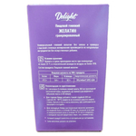 Желатин гранулированный говяжий Delight 500 гр
