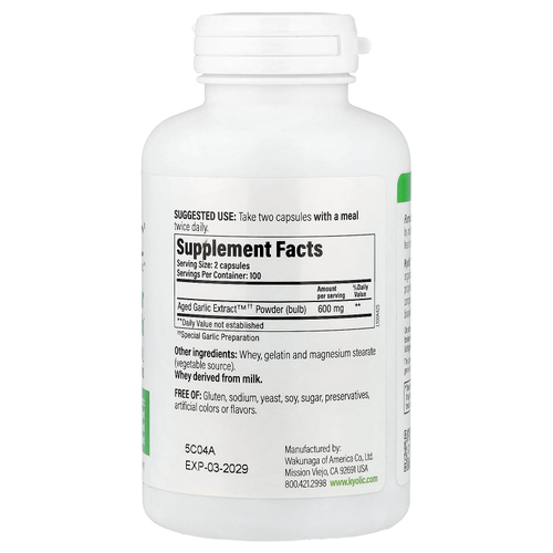 Kyolic, Aged Garlic Extract™, добавка для здоровья сердечно-сосудистой системы, формула 100, 200 капсул (300 мг в 1 капсуле)