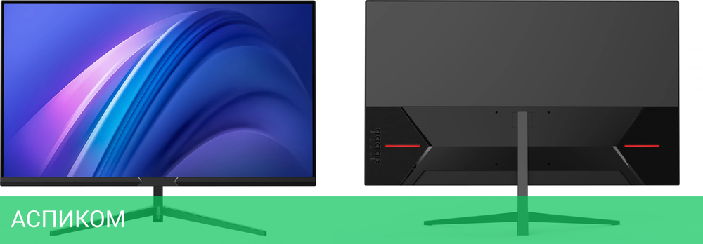 Монитор NPC 27" MQ270B-V