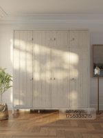 Антресоль 202х50х50, Карлос, на шкаф, массив сосны, белый воск, Dipriz