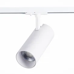ST350.546.30.24 Св-к трек. Белый LED 1*30W 4000K 2 700Lm Ra?80 24° IP20 L177xW77xH204 100-240V БЭЙС
