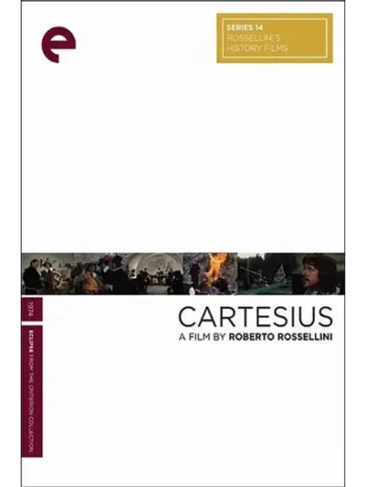 Декарт (1974) (DVD-R)