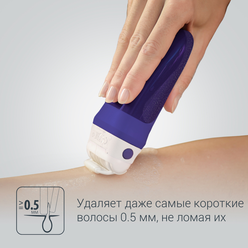 Эпилятор Rowenta Skin Respect EP8050F0