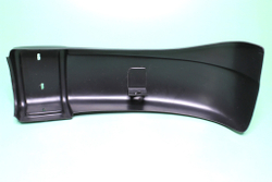 Накладка бампера УАЗ левая [3741-2803025-01]