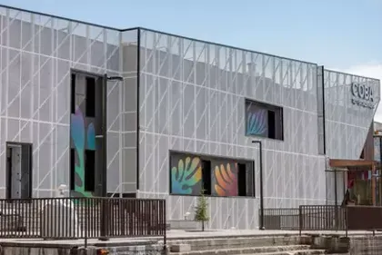 Открытие арт-резиденции «Сова» со световым оборудованием Elation