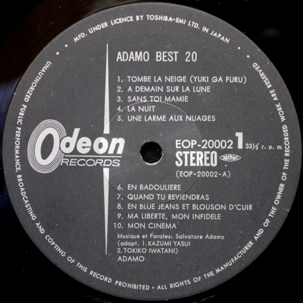アダモ.ベスト20LPレコード アダモ アダモ・ベスト20 OP-99005 | レコード通販