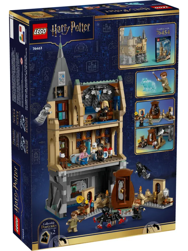 Конструктор Harry Potter 76463 Больничное крыло замка