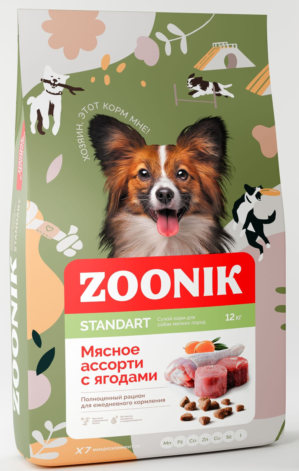 Cухой корм ZOONIK для собак мелких пород Мясное ассорти с ягодами 12 кг