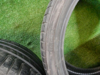 Шина Комплект шин Pirelli P-zero R20 R21