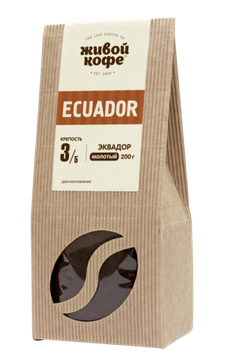 Живой Кофе Эспрессо Эквадор / Espresso Ecuador 200 г