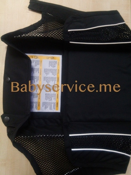 Корзина Emmaljunga NXT90