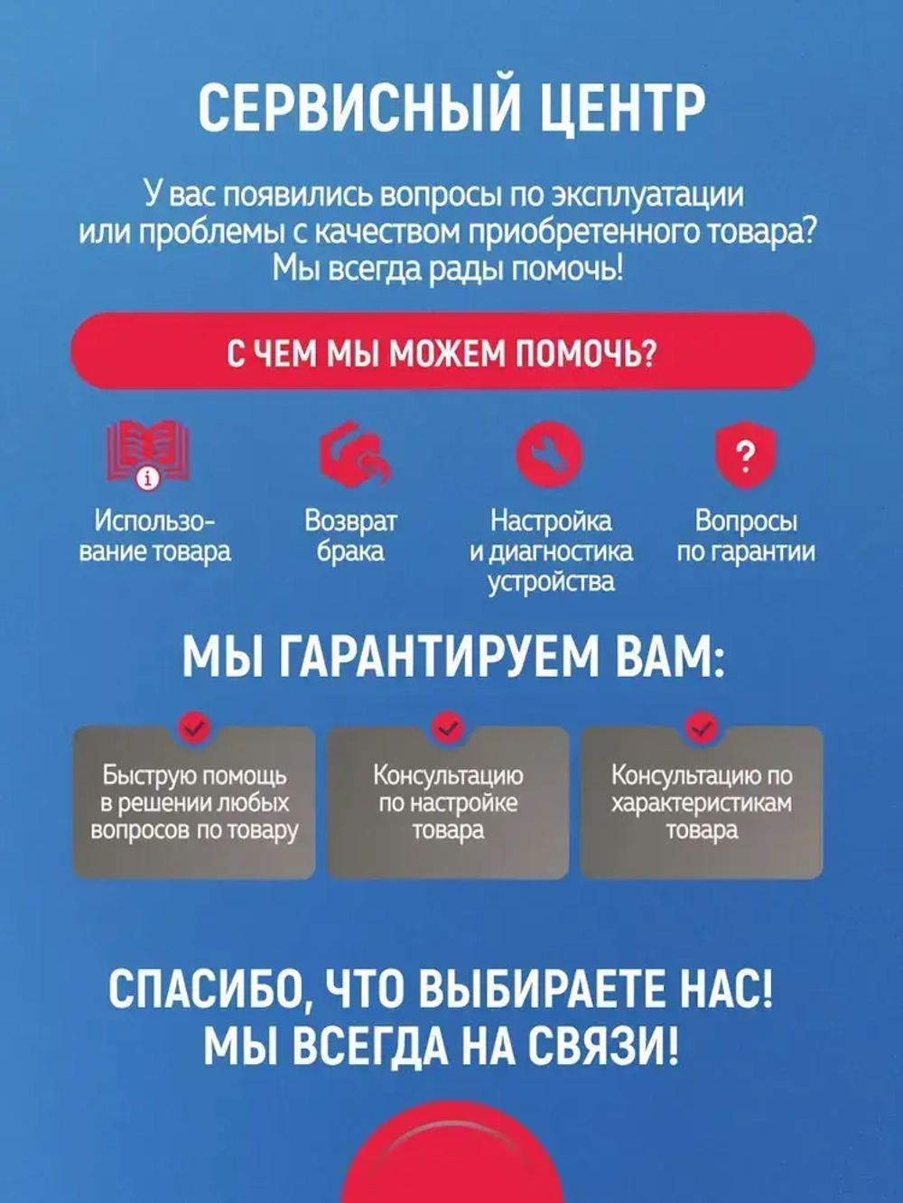 Эндоскоп автомобильный Prestim P100-8mm 1080P / Промышленный эндоскоп