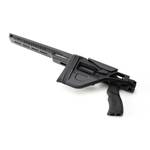Ложа MG-08 на Baikal-145,Регулируемый складной приклад, Композитный стеклопластик, MasterGun