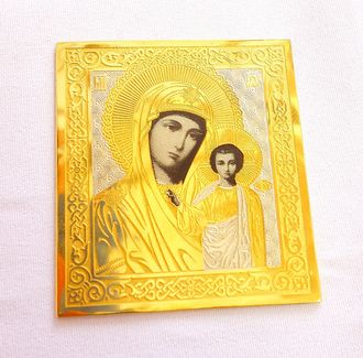 Казанская икона Божией Матери карманная (малая)