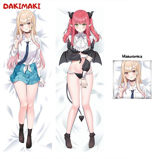 Дакимакура Марин арт. 0984