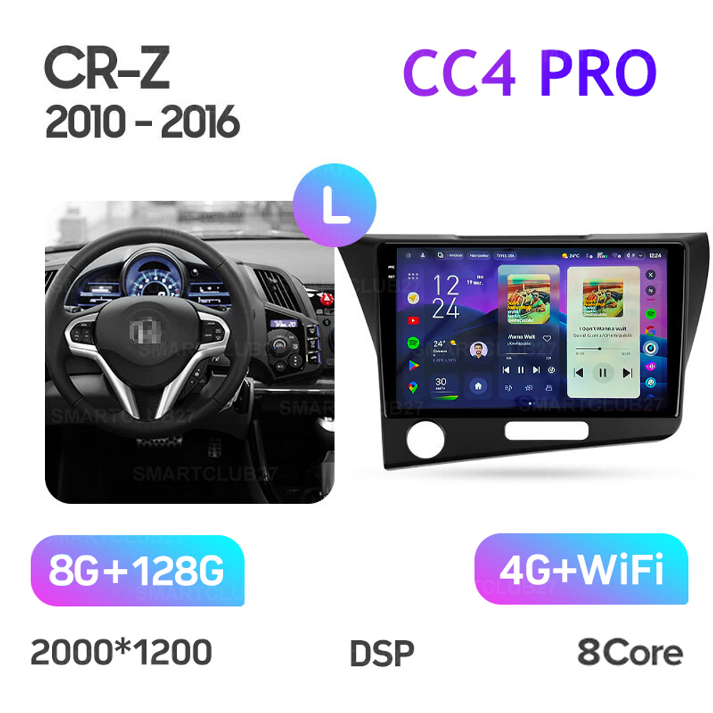 Teyes CC4 Pro 9" для Honda CR-Z 1 2010-2016