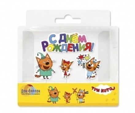 Фигурные свечи в торт "Три кота" С ДР