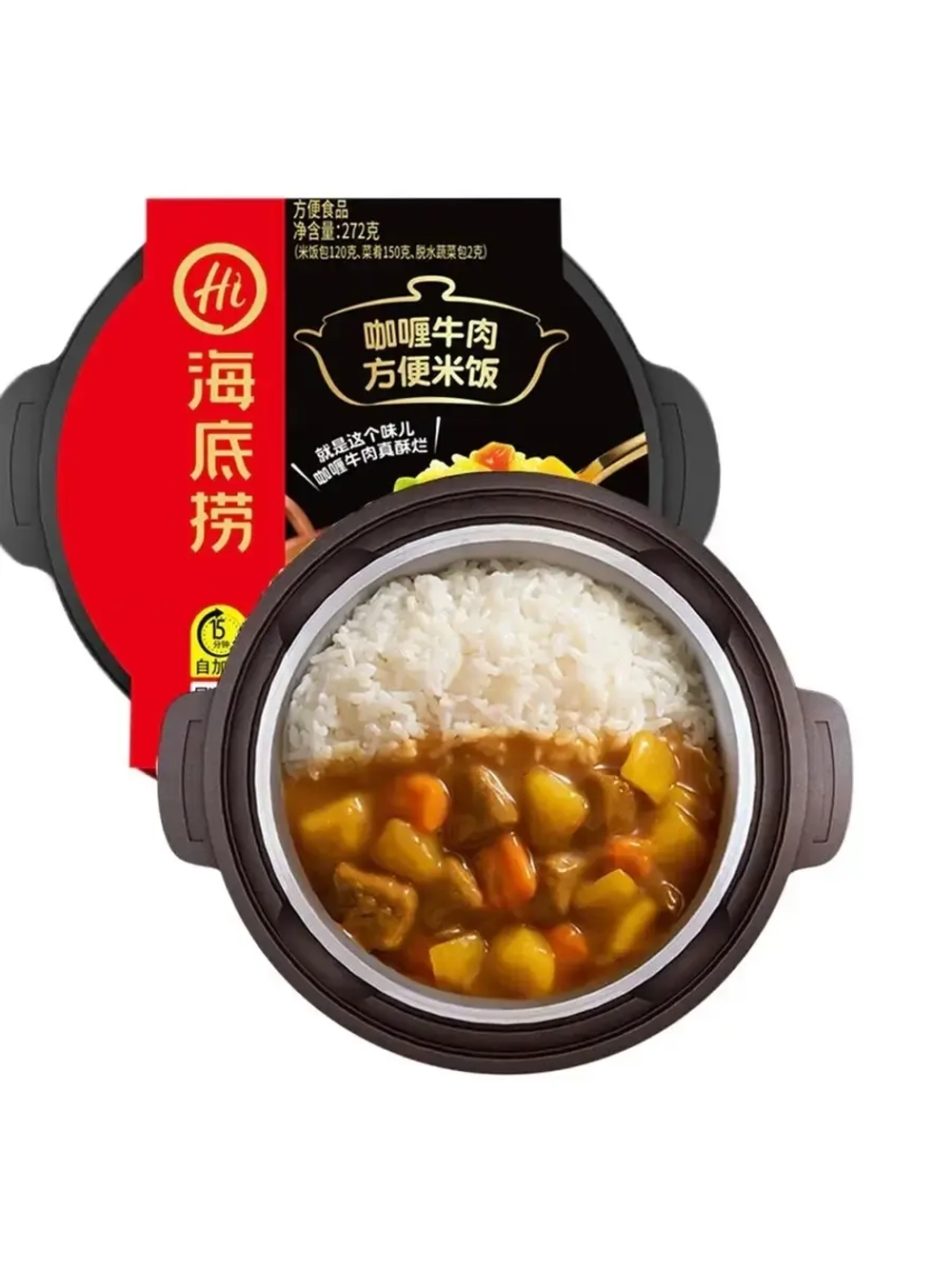 Саморазогревающаяся рис HotPot с говядиной и соусом Карри