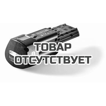 Аккумулятор Festool BP 18 Li 3,0 Ergo I