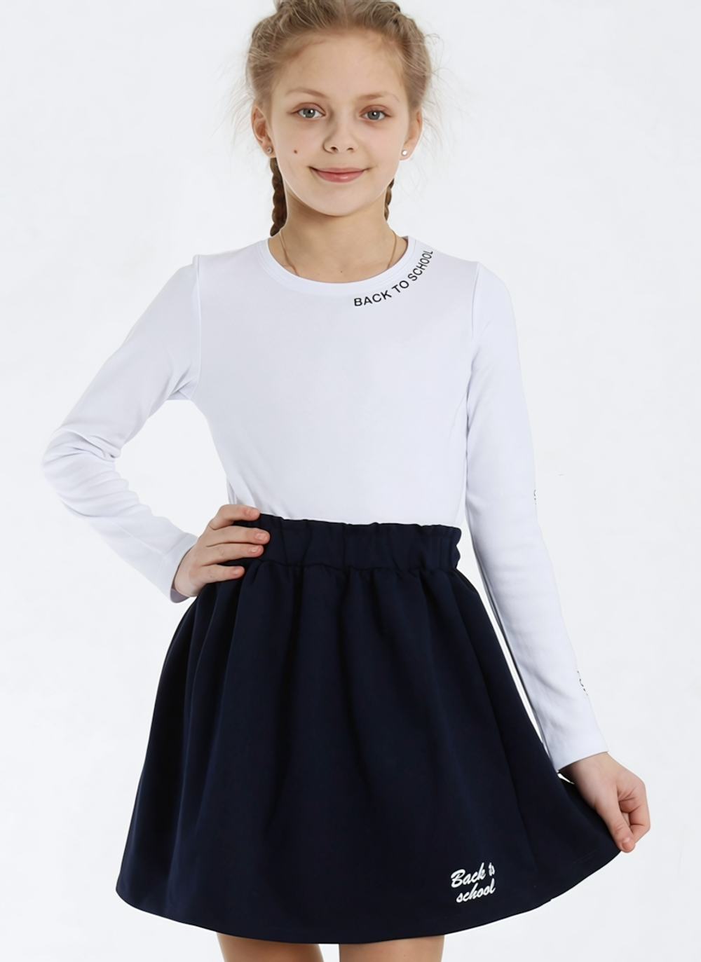 Юбка "Школа-4" р-р 122, тёмно-синий (Ивашка)