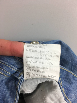 Джинсы Muqnaim светлые 44 размер