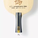 FAN ZHENDONG Super ZLC