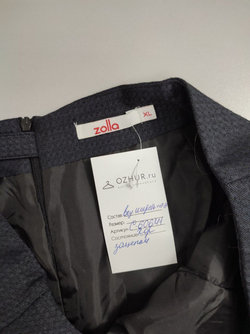 Юбка Zolla  классическая 50 размер