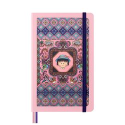 Блокнот Moleskine Limited Edition Momoko Sakura 130х210 мм 176 стр (LESU07QP060NB)