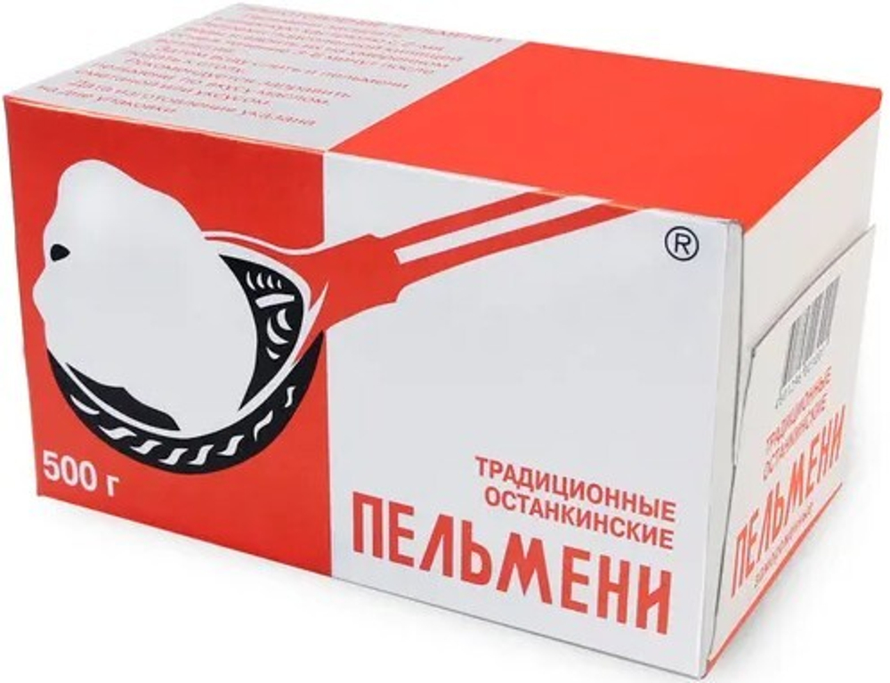 Пельмени Традиционные «Останкино», 500г