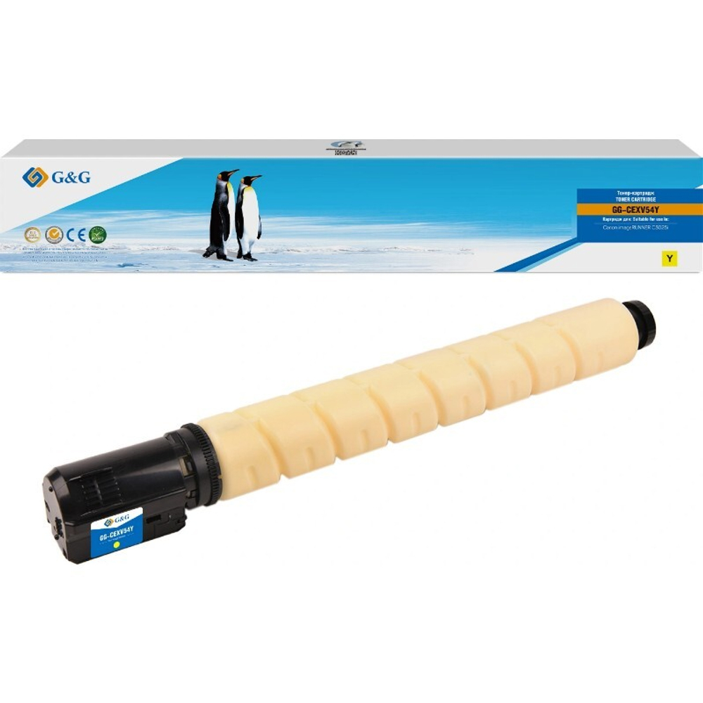 Тонер-картридж G&G, аналог Canon C-EXV54Y для imageRUNNER C3025i желтый (8.5K)