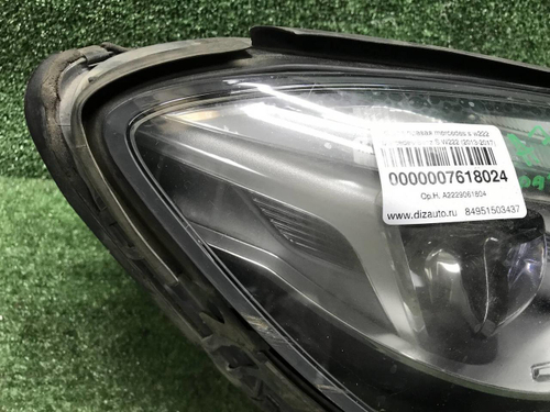Фара правая Mercedes S W222 (2013-2017) LED