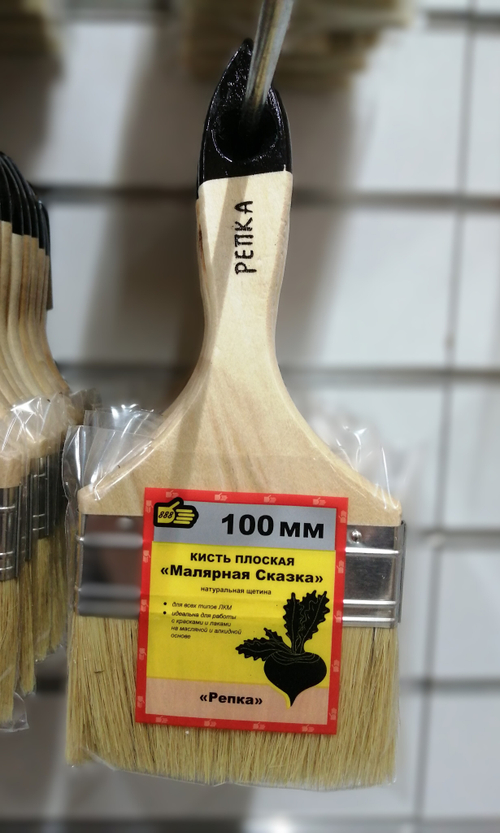 Кисть плоская натур.щетина 4,0" Сказка