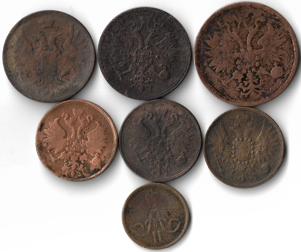 Набор медных монет 1851-1861 года (7 монет) 1, 2, 3 и 5 копеек (VG-F)