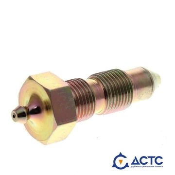 Клапан CATERPILLAR