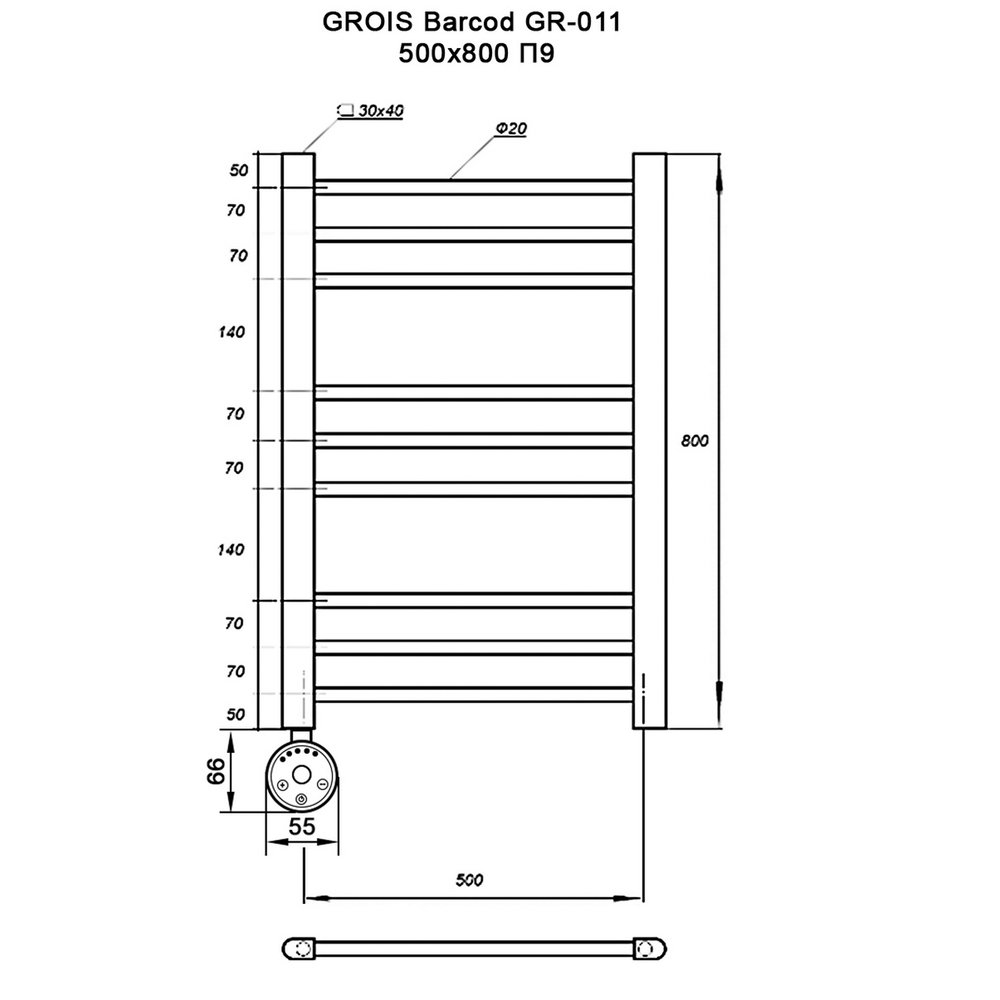 Полотенцесушитель GROIS Barcod GR-011 500х800 П9 (3+3+3) RAL9003 белый матовый