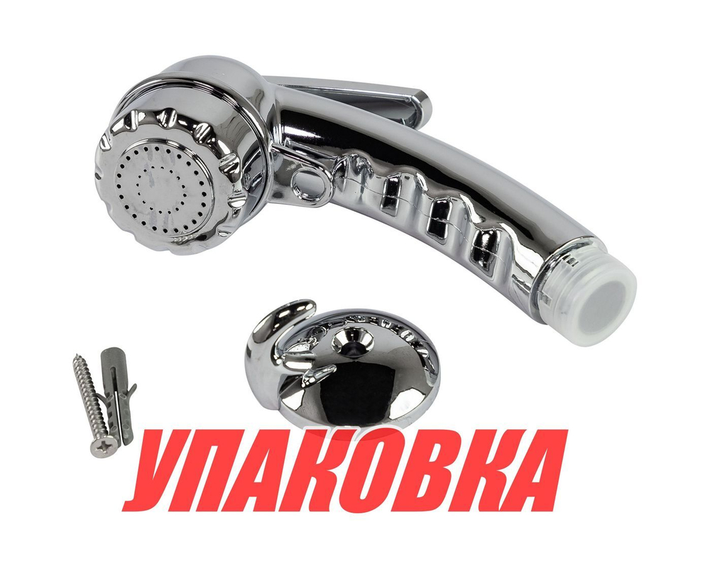 Лейка душа (упаковка из 4 шт.)