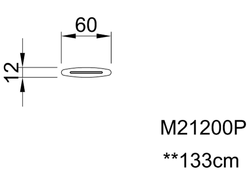 Информационная стойка, 2