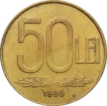 50 лей 1995 Румыния