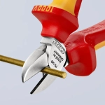 Кусачки боковые хромированные 140 мм Knipex 70 06 140 SB