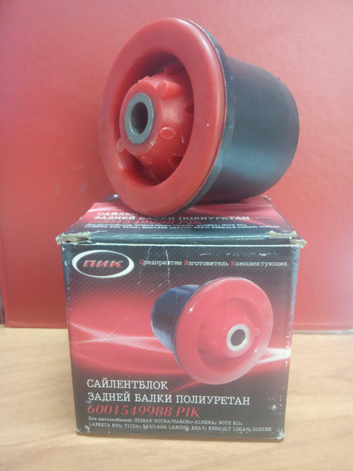 Сайлентблок задней балки ЛАДА Ларгус, Renault Logan, Sandero, Duster ПИК