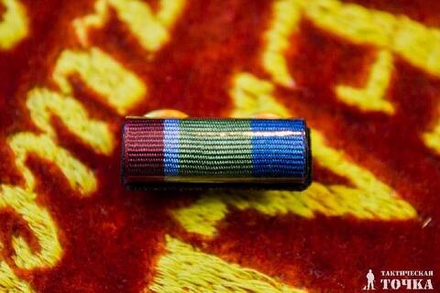 Орденская планка Медаль «100 лет ПВО»